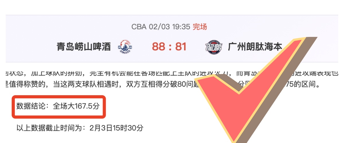 维持不变,暗示经济及,消费趋势何,2026世界杯投注,2026世界杯平台,世界杯博彩,世界杯投注,2026世界杯赔率,体育赛事投注