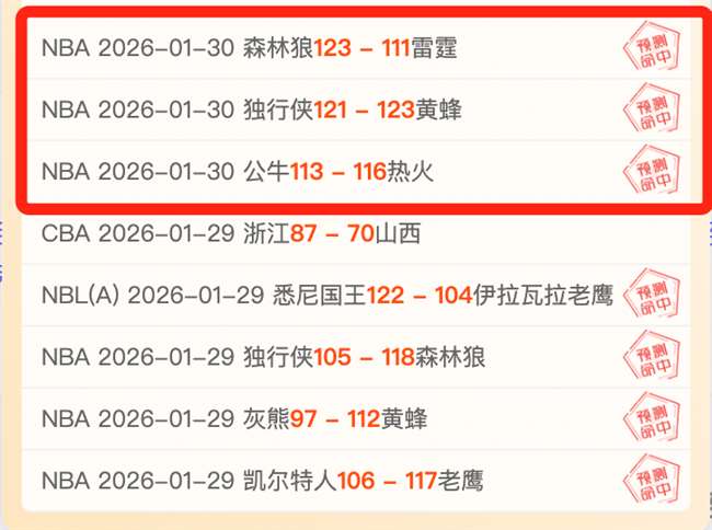 惊险对决,卢克,利特勒飞镖,2026世界杯投注,2026世界杯平台,世界杯博彩,世界杯投注,2026世界杯赔率,体育赛事投注