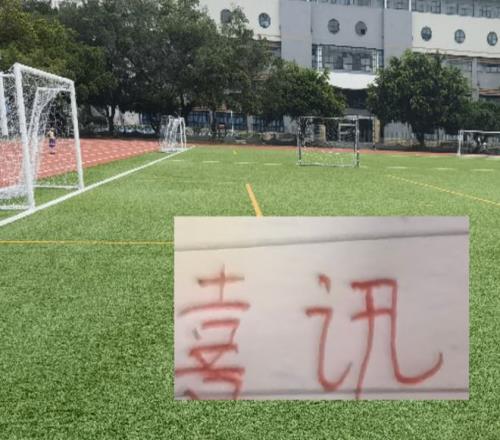 激情对决,曼联与富勒,姆巅峰之战,2026世界杯投注,2026世界杯平台,世界杯博彩,世界杯投注,2026世界杯赔率,体育赛事投注