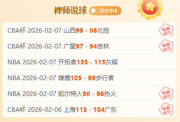 柏林联盟,遭基尔逆转,德甲失意之,2026世界杯投注,2026世界杯平台,世界杯博彩,世界杯投注,2026世界杯赔率,体育赛事投注