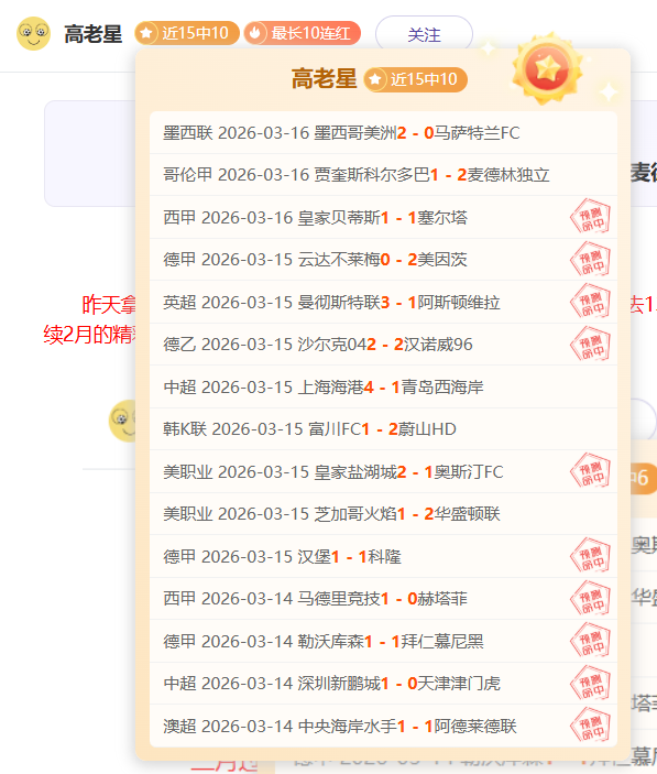 欧洲杯法国,队内部冲突,事件,2026世界杯投注,2026世界杯平台,世界杯博彩,世界杯投注,2026世界杯赔率,体育赛事投注