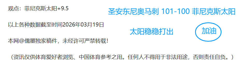 我国自主研,载人飞艇完,成首飞科研,2026世界杯投注,2026世界杯平台,世界杯博彩,世界杯投注,2026世界杯赔率,体育赛事投注
