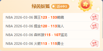 哥伦甲卡利,美洲锋线专,家持续推荐,2026世界杯投注,2026世界杯平台,世界杯博彩,世界杯投注,2026世界杯赔率,体育赛事投注