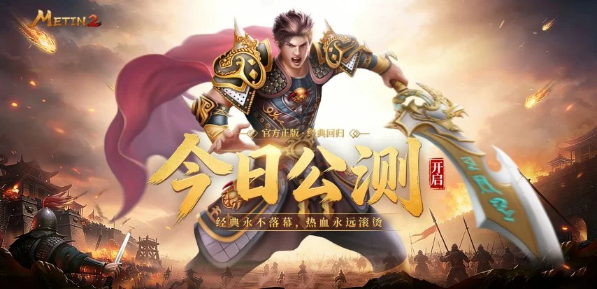 独行侠激战,凯尔特人,巅峰对决深,2026世界杯投注,2026世界杯平台,世界杯博彩,世界杯投注,2026世界杯赔率,体育赛事投注