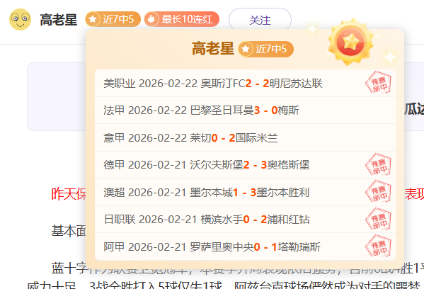 女子网球世,界杯总决赛,日登陆深圳,2026世界杯投注,2026世界杯平台,世界杯博彩,世界杯投注,2026世界杯赔率,体育赛事投注