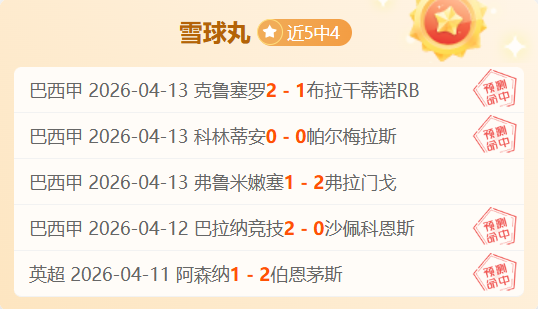 郭成排球生,角色演变年,2026世界杯投注,2026世界杯投注,2026世界杯平台,世界杯博彩,世界杯投注,2026世界杯赔率,体育赛事投注
