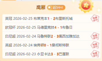 中国男篮逆,转战中国台,球员评分,2026世界杯投注,2026世界杯平台,世界杯博彩,世界杯投注,2026世界杯赔率,体育赛事投注
