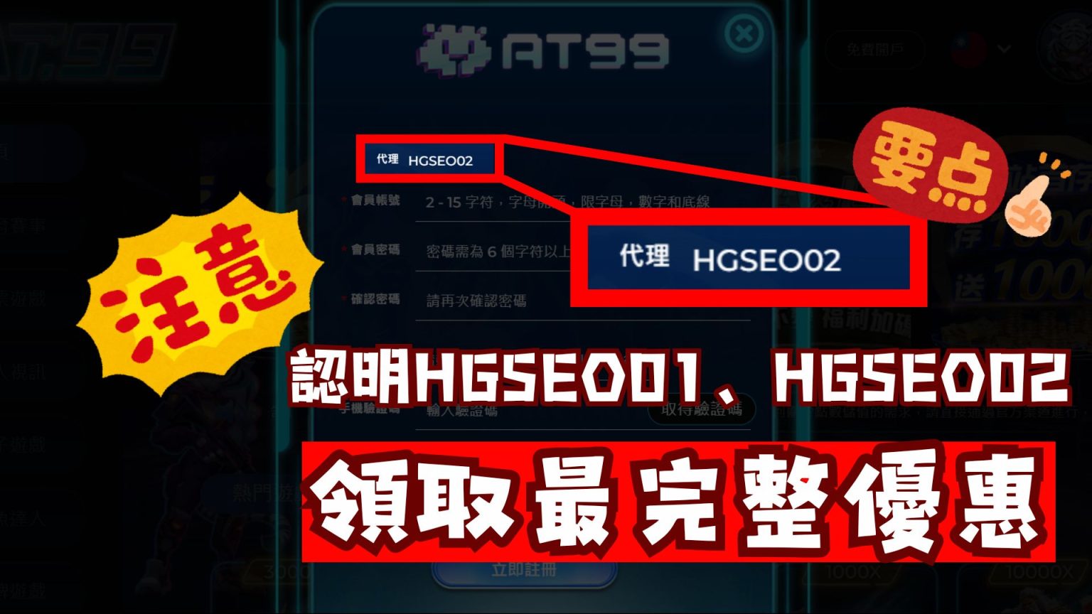 尤弥尔传奇,上线,新职业同期,2026世界杯投注,2026世界杯平台,世界杯博彩,世界杯投注,2026世界杯赔率,体育赛事投注