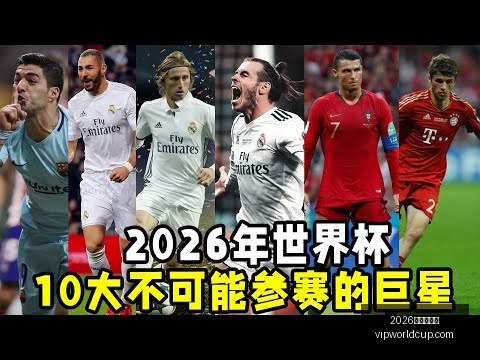 瓜迪奥拉强,调三冠目标,联赛杯淘汰,2026世界杯投注,2026世界杯平台,世界杯博彩,世界杯投注,2026世界杯赔率,体育赛事投注