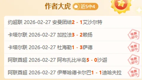 周梦雪：安徽女子赛场技艺独放异彩