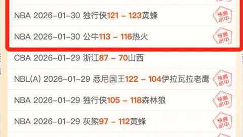 “惊险对决：卢克·利特勒飞镖竞技，猎奇美食引热议。”