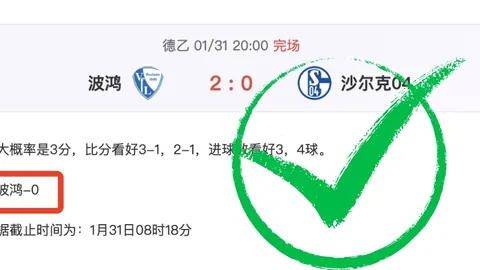 宝可梦30周年亚马逊补货：大乐透期号专家推荐质合分析前区十码