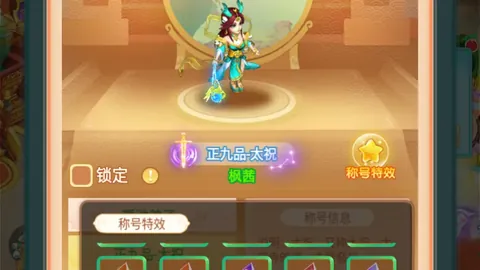 泰山队2-0击败河北，费莱尼建功徐新关键进球