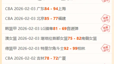 恒大引进1亿巨星国籍未变，为何无缘国足战场？